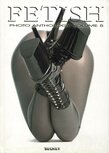 Fetish Photo Anthology Vol. 5 - Boek